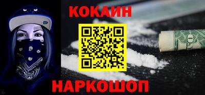 ГАЛЛЮЦИНОГЕННЫЕ ГРИБЫ Волжский
