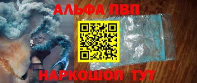 ГАЛЛЮЦИНОГЕННЫЕ ГРИБЫ Волжский