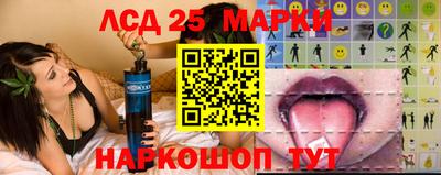 ALPHA-PVP Волгодонск