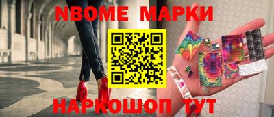 ГАЛЛЮЦИНОГЕННЫЕ ГРИБЫ Волжский