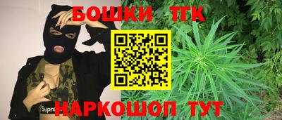 ГАЛЛЮЦИНОГЕННЫЕ ГРИБЫ Волжский