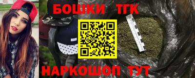 ГАЛЛЮЦИНОГЕННЫЕ ГРИБЫ Волжский