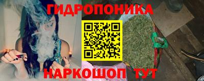 ALPHA-PVP Волгодонск
