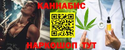 spice Волжск