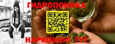 ALPHA-PVP Волгодонск