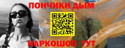 ГАЛЛЮЦИНОГЕННЫЕ ГРИБЫ Волжский