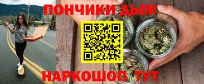 spice Волжск