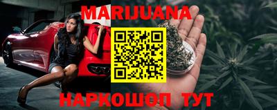 spice Волжск
