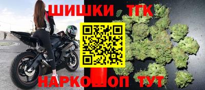 ГАЛЛЮЦИНОГЕННЫЕ ГРИБЫ Волжский