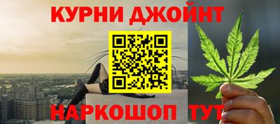 spice Волжск