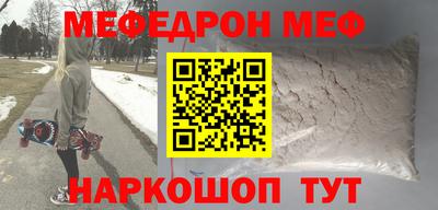 ГАЛЛЮЦИНОГЕННЫЕ ГРИБЫ Волжский